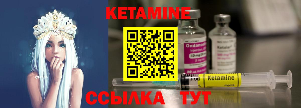 АМФЕТАМИН Семёнов