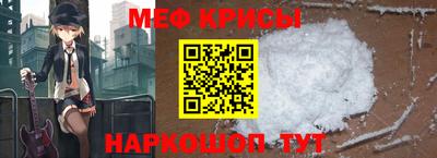 jwh Новозыбков