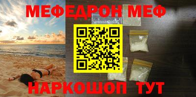 героин Новокубанск