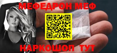 jwh Новозыбков