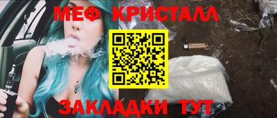 apvp Новодвинск