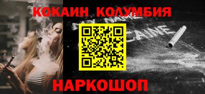 jwh Новозыбков