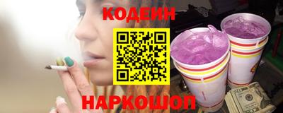 apvp Новодвинск