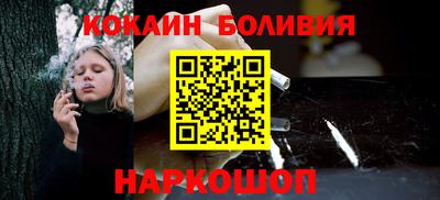 jwh Новозыбков