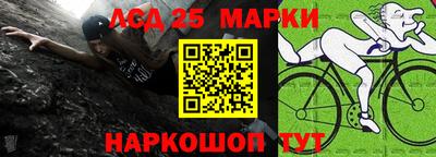 jwh Новозыбков