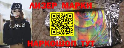 jwh Новозыбков