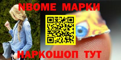 jwh Новозыбков
