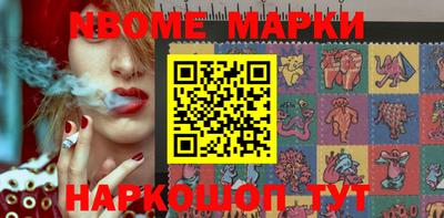 apvp Новодвинск