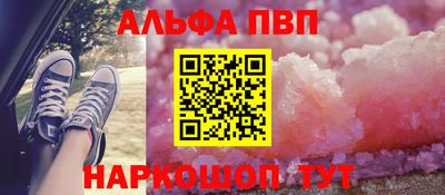 jwh Новозыбков