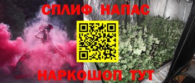 jwh Новозыбков