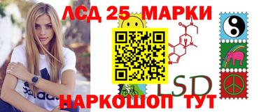 героин Новокубанск