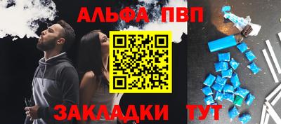 героин Новокубанск
