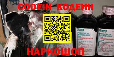 apvp Новодвинск