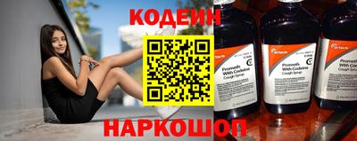 jwh Новозыбков