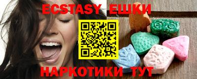 jwh Новозыбков