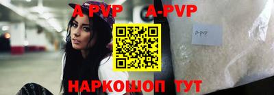 jwh Новозыбков