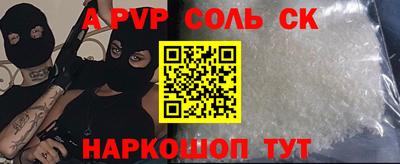 jwh Новозыбков