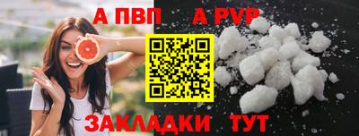 героин Новокубанск