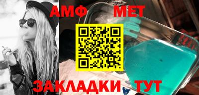 apvp Новодвинск