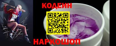 героин Новокубанск