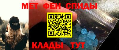 jwh Новозыбков