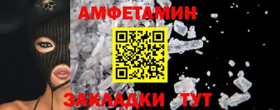 apvp Новодвинск