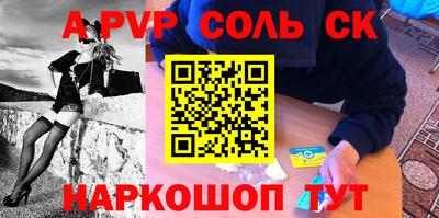 jwh Новозыбков