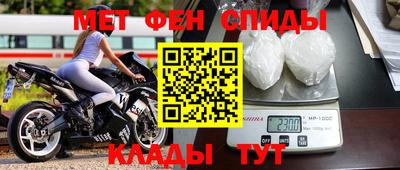 jwh Новозыбков