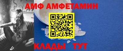 jwh Новозыбков