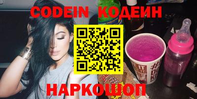 apvp Новодвинск