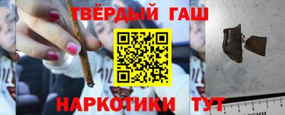 apvp Новодвинск