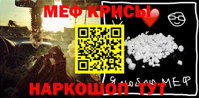героин Новокубанск
